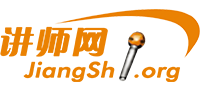 讲师网logo